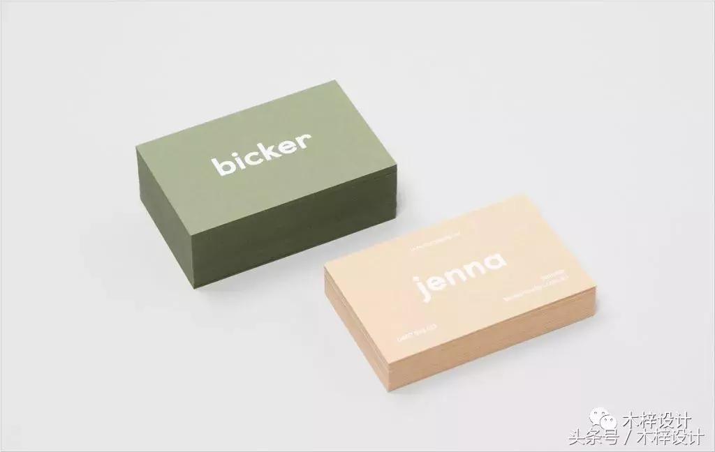 创意实用名片设计图片,设计一张具有自己个性的名片