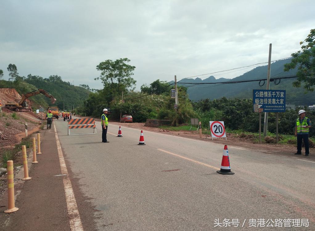 广西路桥隧道塌方救援,广西山体滑坡救援现场