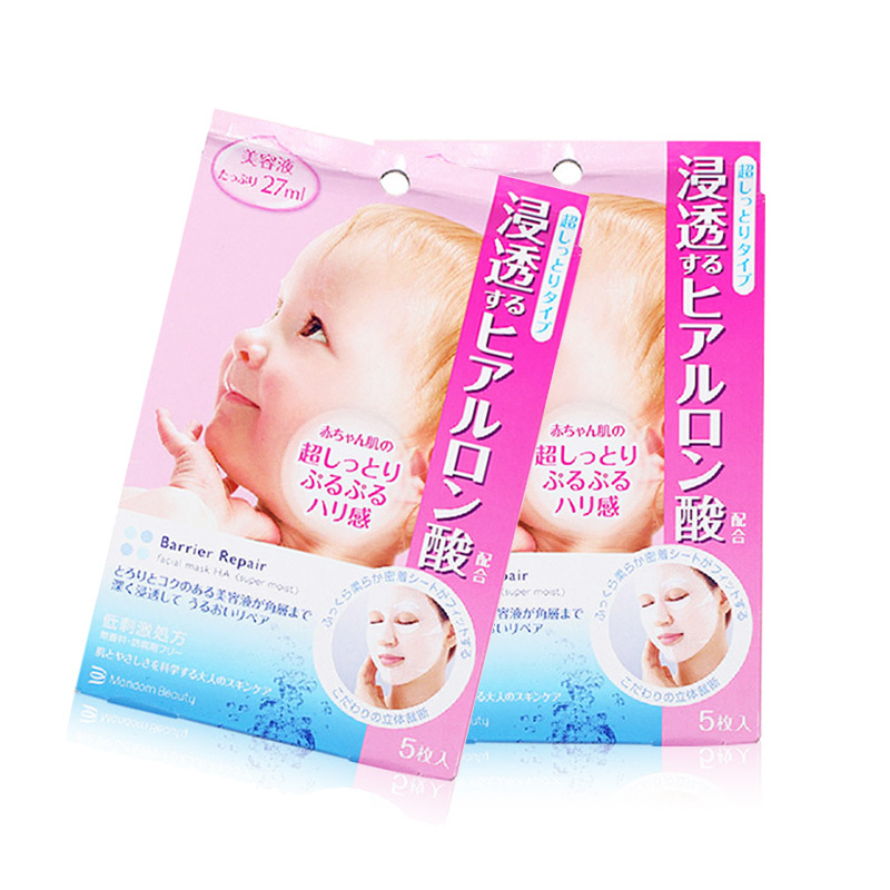 比sk2还贵的面膜,skii平价面膜推荐