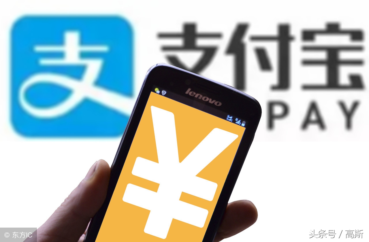 中国的淘宝、支付宝、滴滴正在被这些国家快速复制