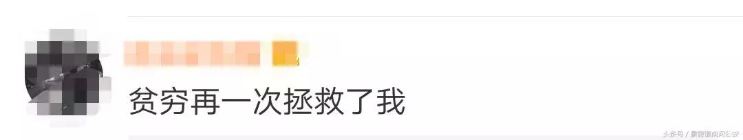 这些化妆品不合格你还敢用吗,十七种不合格化妆品