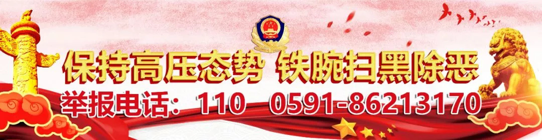 尤溪县新建项目,尤溪重点项目