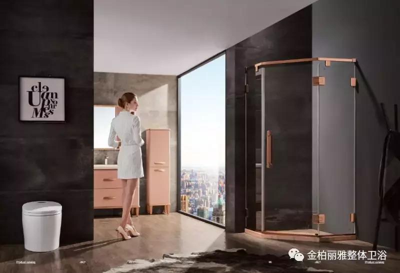 金柏丽雅智能卫浴定制店,金柏丽雅卫浴浴室柜定制