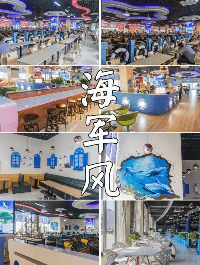 南京高校食堂美食排行榜,哪家大学食堂最好吃