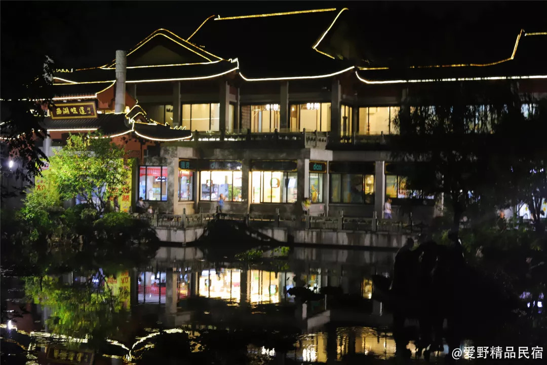 杭州3天2夜｜西子湖畔，脚步丈量这座底蕴深厚的城-爱野精品民宿