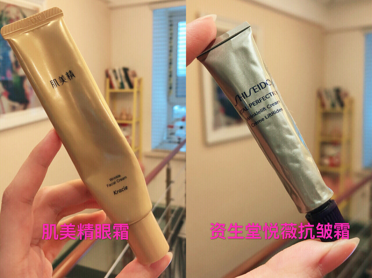 眼霜推荐14岁,2022年眼霜测评眼霜第一名