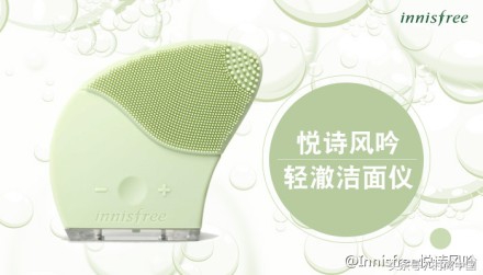 洁面仪推荐使用感受第一名,洁面仪使用感受