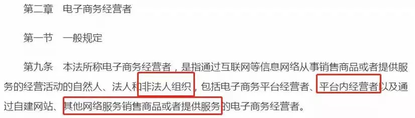 国家出手什么生意好做,国家要出手的行业