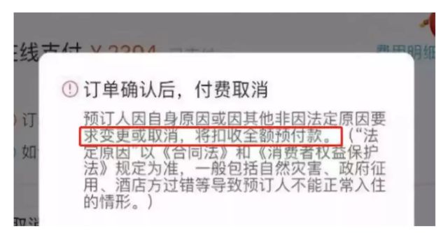 跟代购微商说再见,关于微商和代购