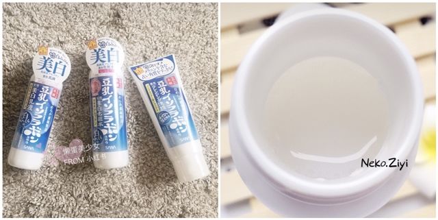 适合45岁的平价水乳排行榜前十名,30-40岁混油皮推荐的平价水乳