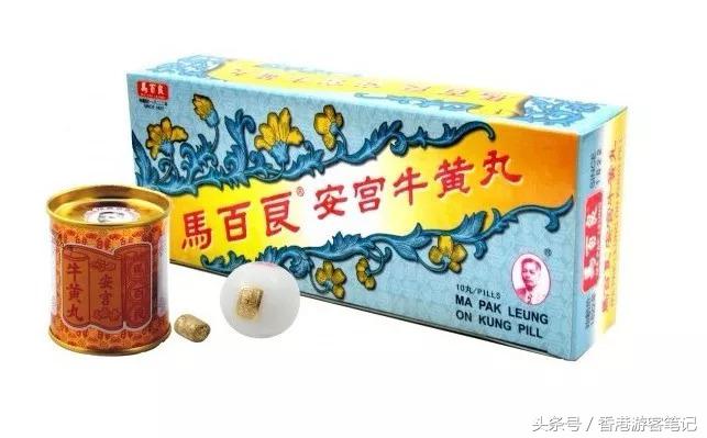 听说小红书上热推的香港药品真的很好用？