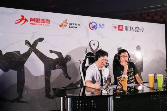 wesg广东站决赛,wesg电竞赛事