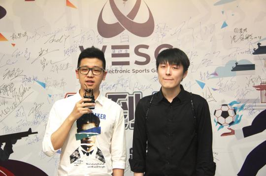 wesg广东站决赛,wesg电竞赛事