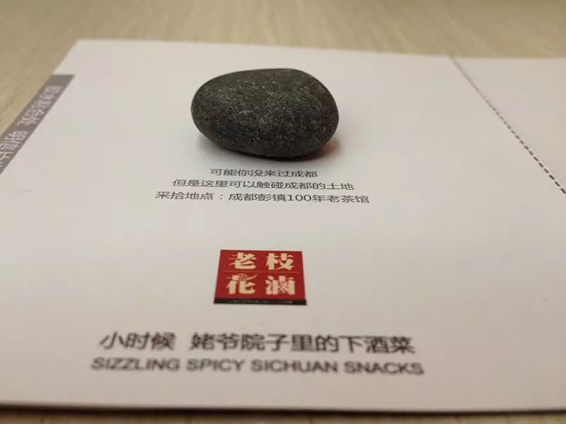 赠品促销规则赠品组合明细,促销赠品需要避开哪些东西