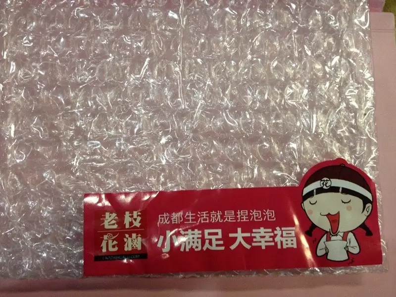 赠品促销规则赠品组合明细,促销赠品需要避开哪些东西