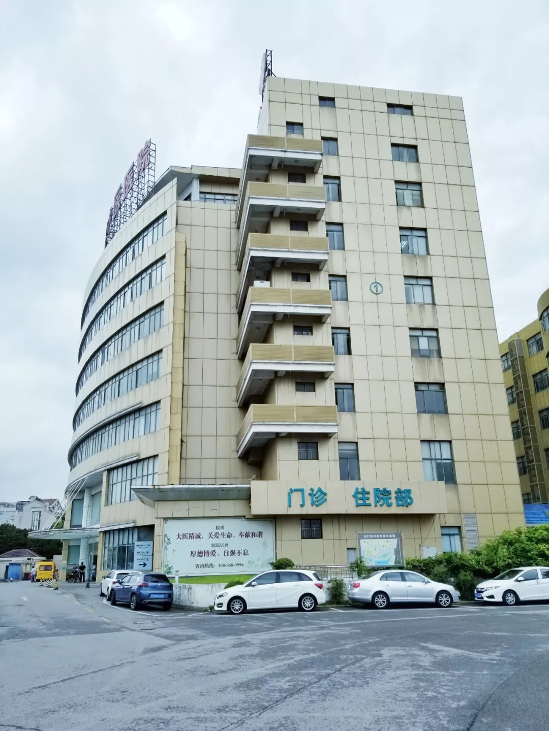 警医邮驾驶证异地换证流程,警邮医可以办理异地驾照换证吗