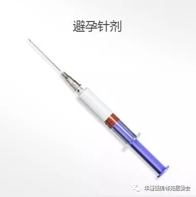 关于世界避孕日主题的文章,世界避孕日历年主题