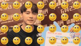 被问道第一次是什么时候，邓伦的回答真的很机智了！