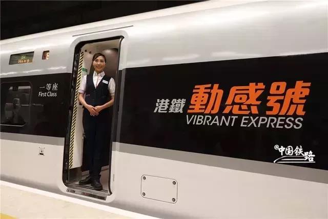 我在昆明,闺蜜在深圳,高铁开通后,我们约会香港