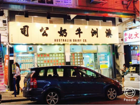 我在昆明，闺蜜在深圳，高铁开通后，我们约会香港