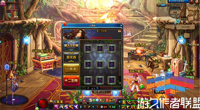 安图恩卢克重置日期,dnf卢克安图恩刷新时间