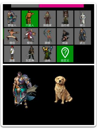 鐩樼偣5娆惧繀鐜╃殑roguelike娓告垙,鍏嶈垂澶氫汉roguelike娓告垙鎺ㄨ崘