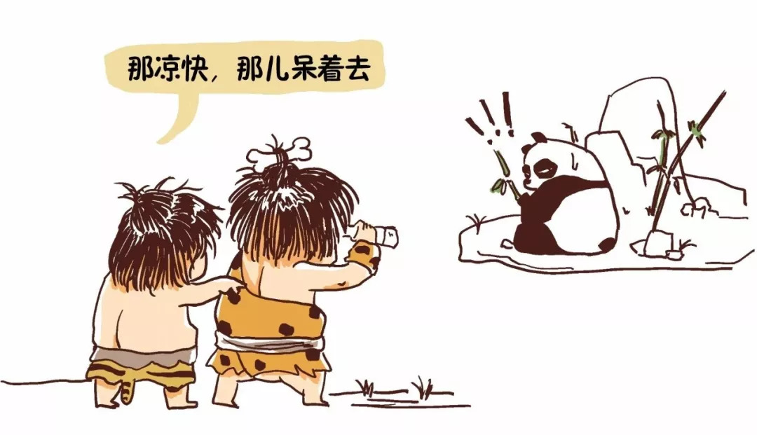 哪种香体露治疗狐臭效果好点,什么程度的异味算是狐臭