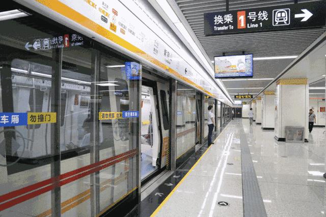 超方便！东莞地铁15个站点可微信、支付宝购票！