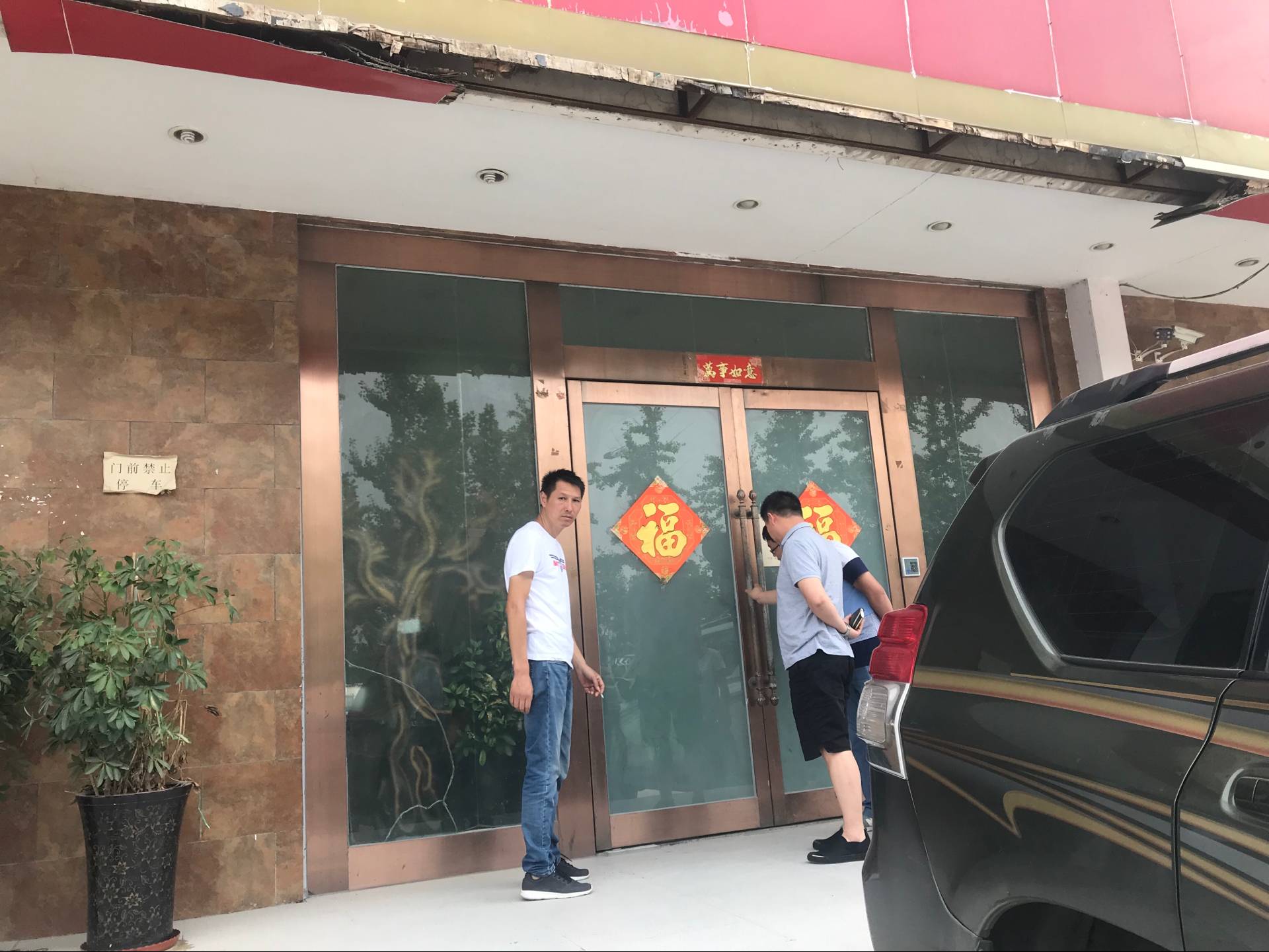 郑州一小区交房10年没有房产证,郑州一小区入住六年没房产证