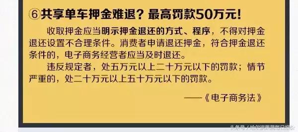 代购微商合法吗,代购微商新政策