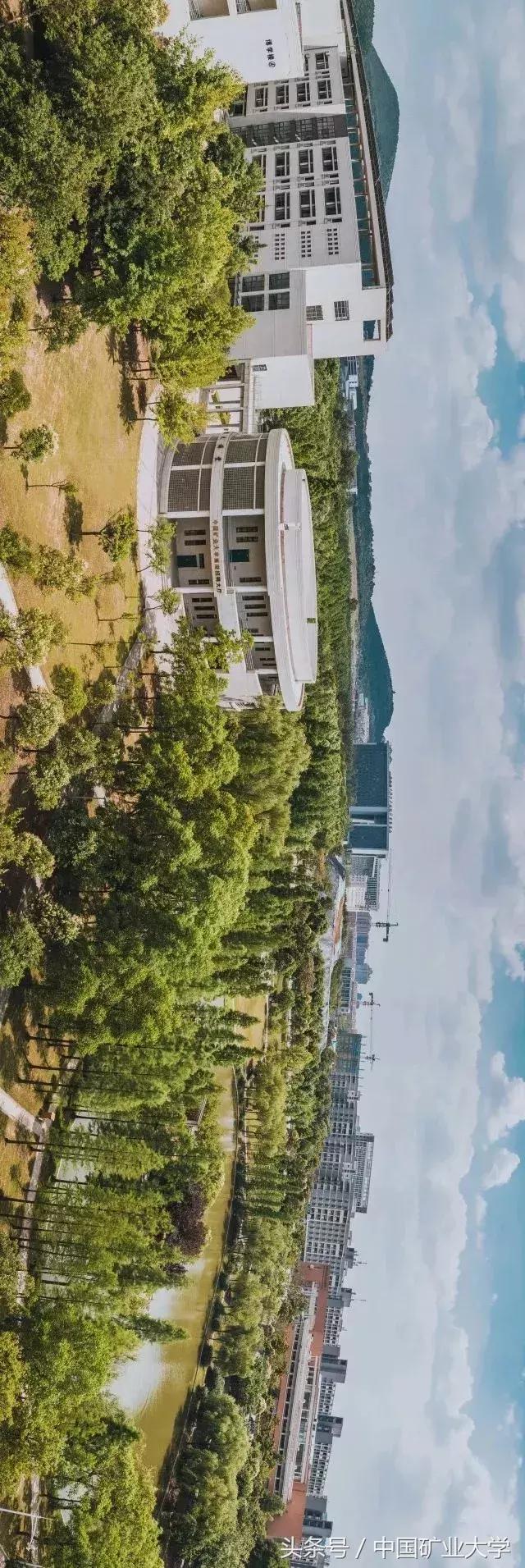 矿大最新视频,矿大地图高清