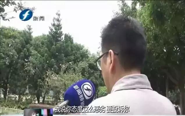 滴滴快车老发骚扰信息怎么办,滴滴打车遇到不良司机怎么办