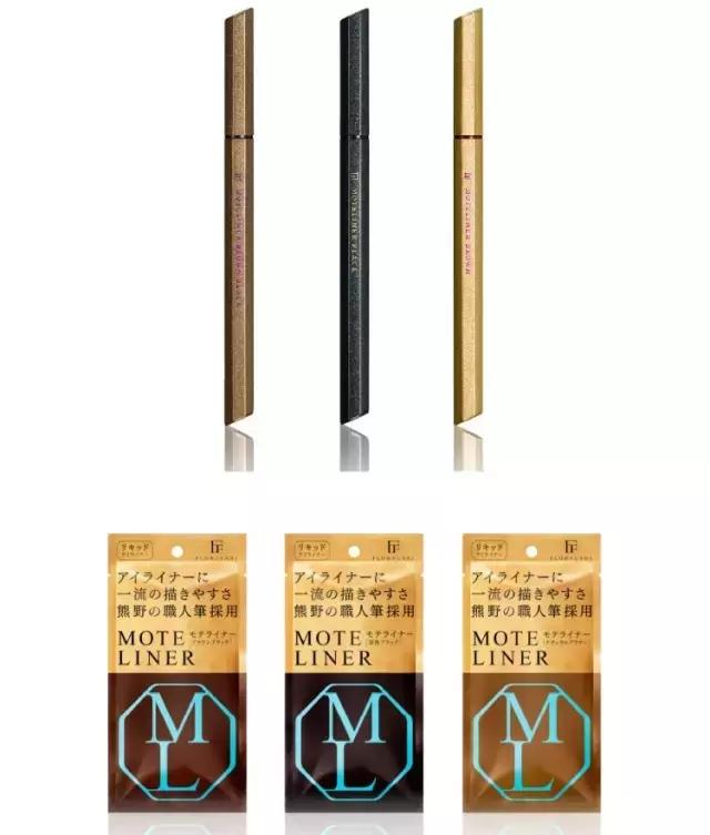 海淘化妆品优惠,海淘美妆优惠