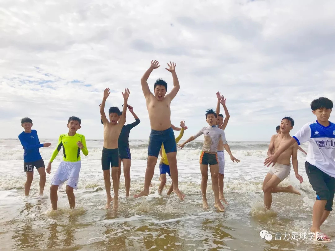 新学期第一课,新学期第一课体育