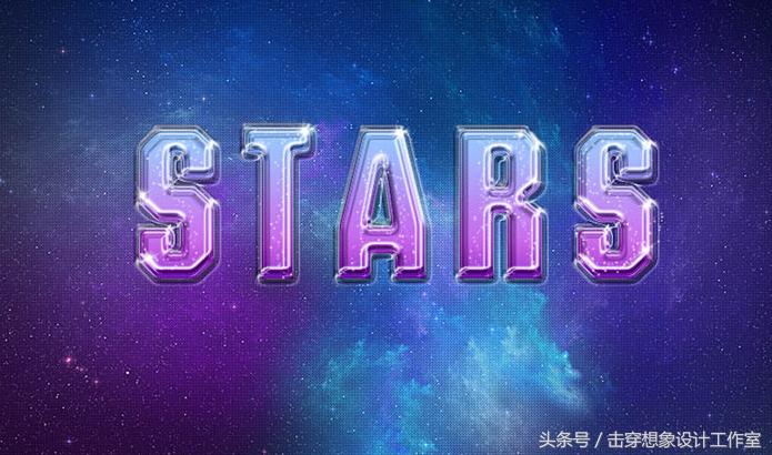 ps制作彩色渐变字体,ps制作渐变透明的图片