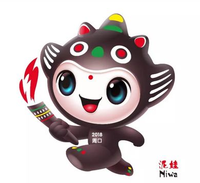 省运会开幕道路禁行时间表,省运会筹办工作日程表