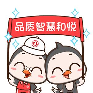 带来新的机遇的句子,带来新的希望和机遇