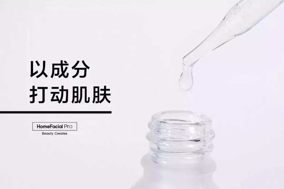 国货护肤好物推荐良心平价且实用,当下最好用的国货护肤品