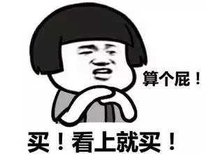 代购这个行业会消失吗,微商代购最新政策