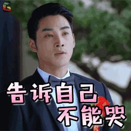 代购这个行业会消失吗,微商代购最新政策