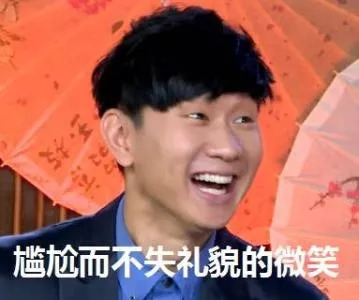 今年开学季这拨新生名字，比往年每届都令老师发指