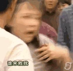 今年开学季这拨新生名字，比往年每届都令老师发指