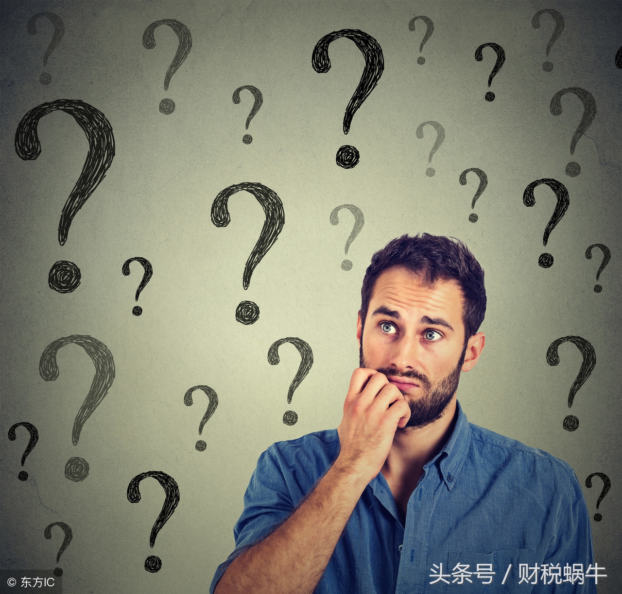 代购行为整治,代购处罚标准