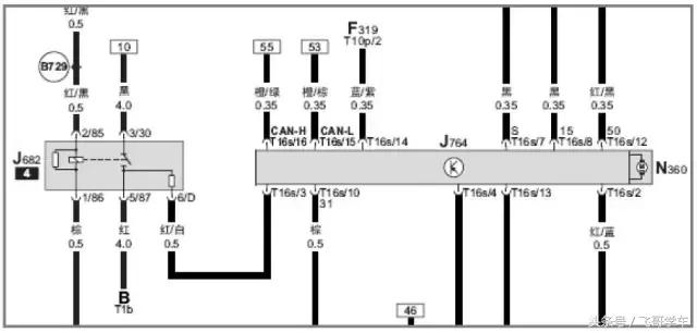 汽修案例：新*萨特帕**转向黄灯报警P30530起动机启动对地短路/断路