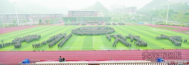 大学第一堂课教学,大学第一堂课视频讲座