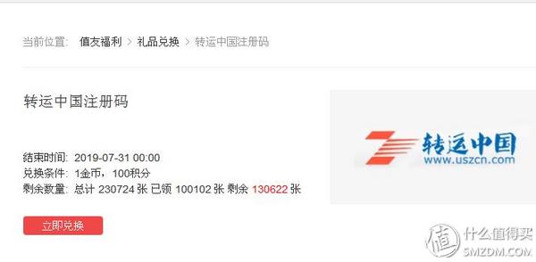 adidas阿迪达斯怎么买才便宜,ebay怎么买鞋子