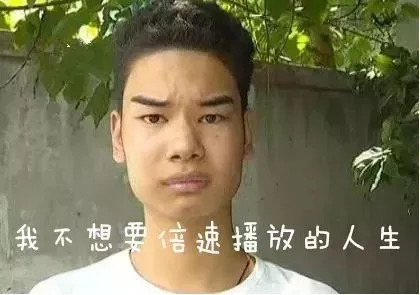 二倍速的年代追剧,二倍速追剧的原因