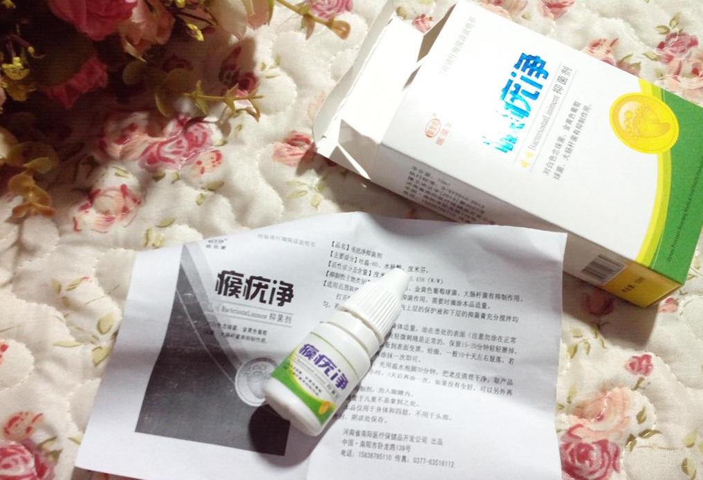 经常跑步导致脚趾长鸡眼,长鸡眼跑步有什么危害