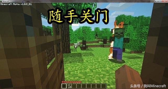 我的世界玩久了留下的后遗症,玩我的世界坏处