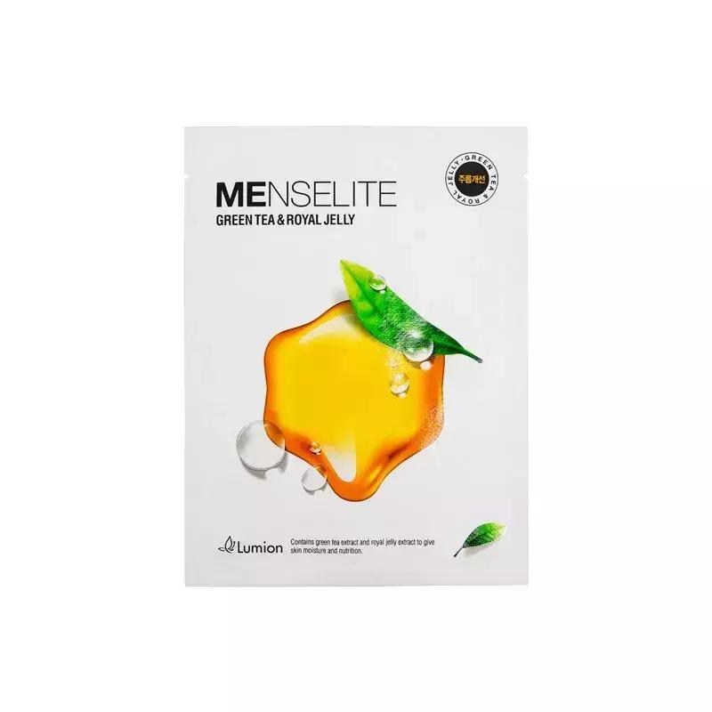 GoFashionBeautyx周彦辰,MENSELITE周彦辰同款面膜